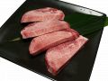 料理メニュー写真&nbsp;牛タンステーキ