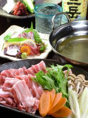 英.大野屋の写真
