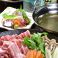 英.大野屋