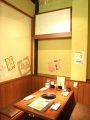 牛角 江坂店の雰囲気1