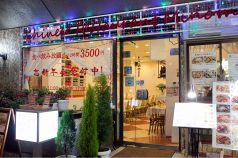 味の味 みのみ 新宿の雰囲気1