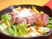 ファイブ エフ Five F Dining 小田急百貨店 新宿店のおすすめ料理2