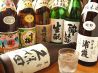 かずとら 魚貝旬菜　のおすすめポイント1