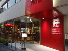 リン rin 表参道店の写真