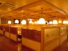 魚民 新宿西口総本店のおすすめポイント3