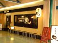神奈川　産直市場 丸の雰囲気