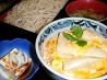富士見屋のおすすめポイント1