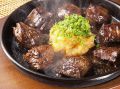 天狗 相模大野店のおすすめ料理1