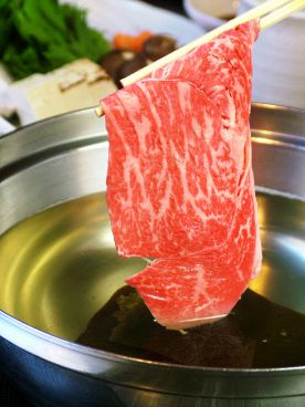 鍋笑 加古川店のおすすめ料理1