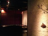 TOKYO PREMIUM 個室DINING 宵の庵 &nbsp;池袋東口店の雰囲気2