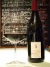 クロ ド ミャン Clos de Miamのおすすめポイント3