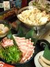炭火焼と泡盛 玄 GeNのおすすめポイント1