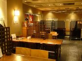 吉座 きちざ 新宿アイランドタワーの雰囲気2