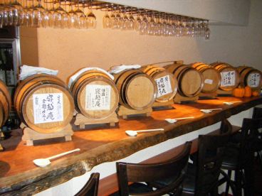 花 熟成酒屋の雰囲気1