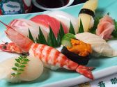 おとわ 北新地永楽店 すし処のおすすめ料理2
