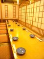 大分市　ふぐ良茶屋の雰囲気