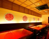 焼酎と九州料理 九州黒男児の雰囲気2