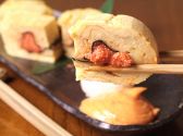ぶらい庵 柏市 柏のおすすめ料理2
