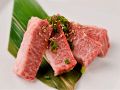 料理メニュー写真&nbsp;上ハラミ