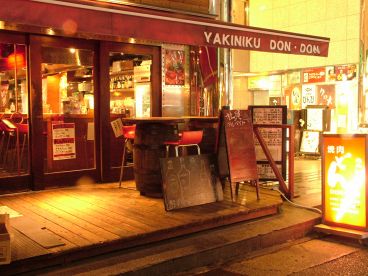どんどん 三ノ宮店の雰囲気1