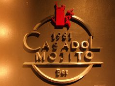 カサドールモヒート CASADOL MOJITOの雰囲気1