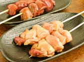 串焼き処 日比谷 鳥こまち 日暮里駅前店のおすすめ料理3