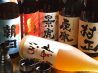 來和莉庵 クオリア QUALIAのおすすめポイント1