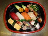 銀のさら ひたちなか店