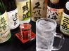 ニュー浅草 本店のおすすめポイント2