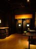 キュヴェ Cuvee ハイボール酒食堂のおすすめポイント3