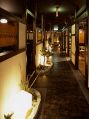 大阪　北の家族 千日前店の雰囲気