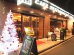 RESTAURANT　BAR　OAKS