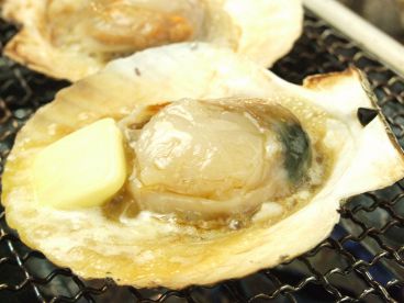 磯家 横川店のおすすめ料理1