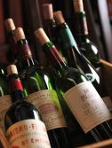 寓 グー gout Bistrot winebarの雰囲気2