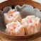料理メニュー写真&nbsp;エビ焼売[3個]