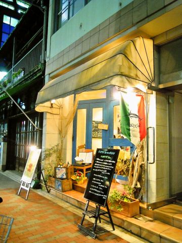 銀座イタリアン　Osteria AZZURRO　オステリアアズーロ>