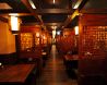 西安刀削麺酒楼 三田店のおすすめポイント3