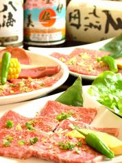 炭火焼肉　かるび家