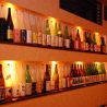 ひだまり公園 果実酒 バー BARのおすすめポイント1