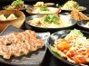 餃子工房 ちびすけ 阪急三番街店のおすすめポイント1