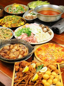 うまいもの処くねんぼのおすすめ料理1