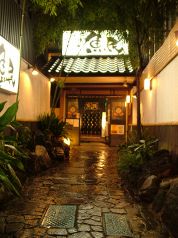 魚民 中野北口駅前店の雰囲気1