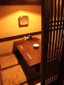 鳥元 新宿西口店の雰囲気1