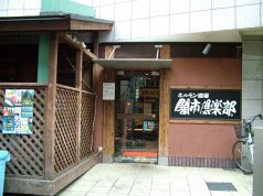 料理画像