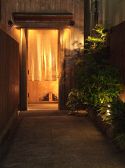 シンワダイニング Shin和 DININGの雰囲気3