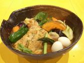 CRAZY SPICE 北16条店 クレイジースパイスのおすすめ料理サブ2