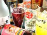 居心伝 東淡路店のおすすめポイント3