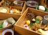 割烹 紫匂のおすすめポイント1
