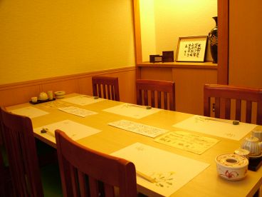 庖丁一本 中央区 伏見町の雰囲気1