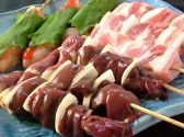 龍馬 炭火焼鳥のおすすめ料理3